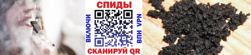 БУТИРАТ оксана  Вольск 