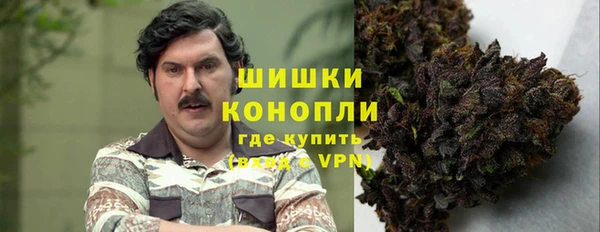кокаин Пролетарск