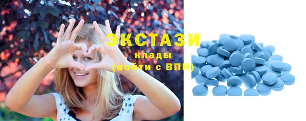 марки nbome Баксан