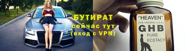гашиш Аркадак