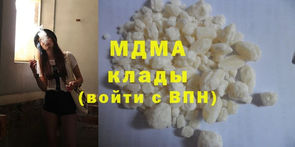марки nbome Баксан