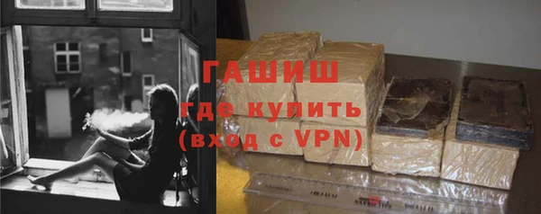 гашиш Аркадак
