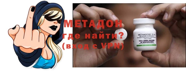 марихуана Балабаново