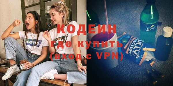 гашиш Приозерск