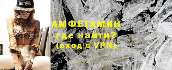 марихуана Балабаново