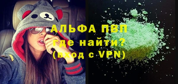 гашиш Аркадак