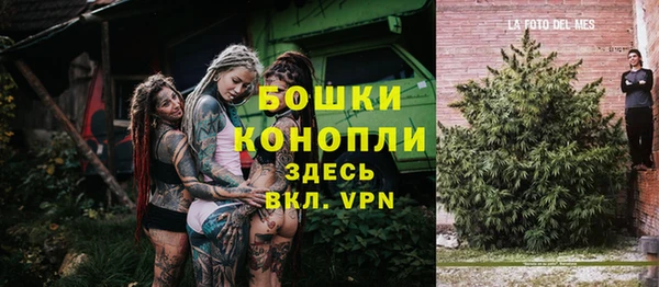 кокаин Пролетарск