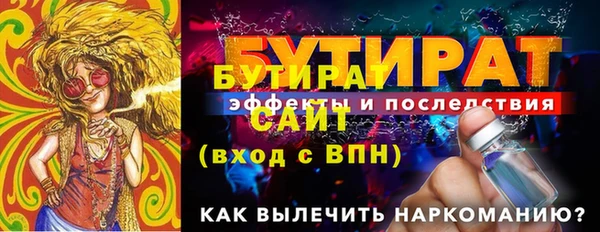 гашиш Приозерск
