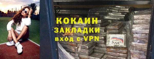 гашиш Аркадак