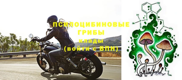 марки nbome Баксан