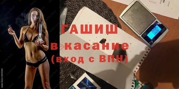 марки nbome Баксан