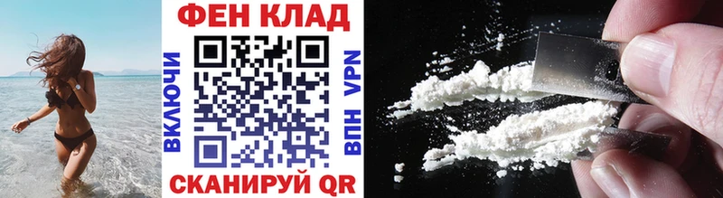 Первитин кристалл  Вольск 
