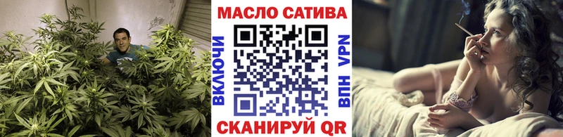 Дистиллят ТГК гашишное масло  Вольск 